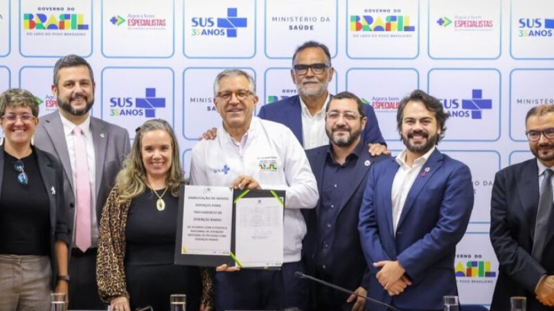 Fiocruz recebe investimento histórico de R$ 122 milhões do Ministério da Saúde para medicamento inovador contra AME